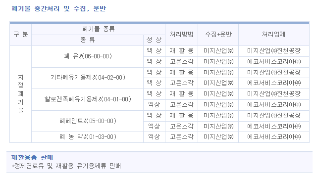 2cb63d08805afa373e9cefd5b79d077b_1677127512_47.png