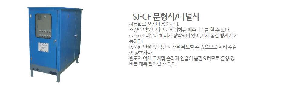 2cb63d08805afa373e9cefd5b79d077b_1677128108_6209.png