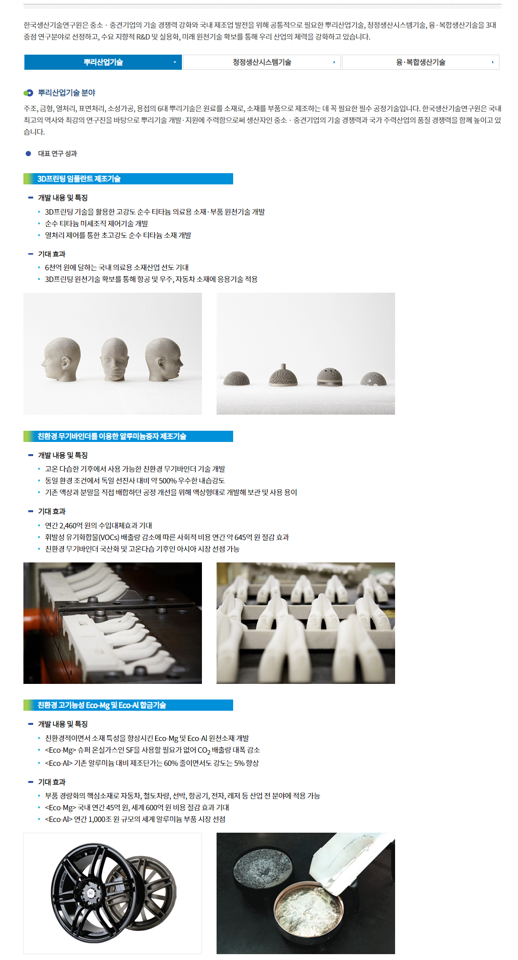 b66ddd39d025f38118600f057fcab7b0_1677544911_9552.png