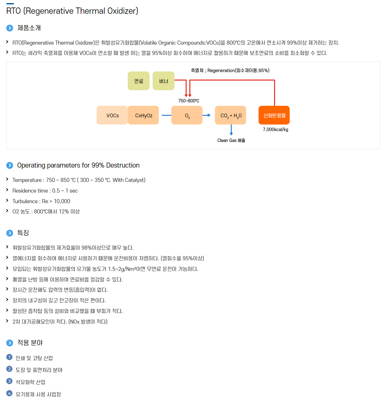 ff4cc48fef4b81418a55fc332ca36a85_1676940140_1666.png