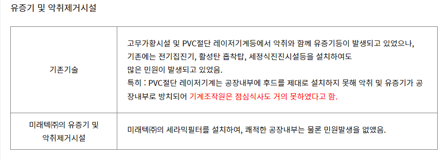 ff4cc48fef4b81418a55fc332ca36a85_1676941245_8503.png
