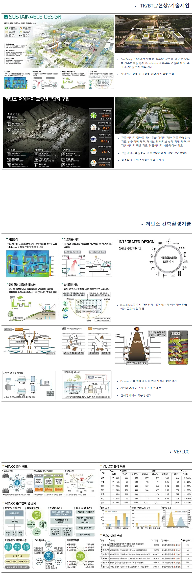 3ad6a91b14c7a2233ed4cbc9c4d28d4c_1678261049_8595.png