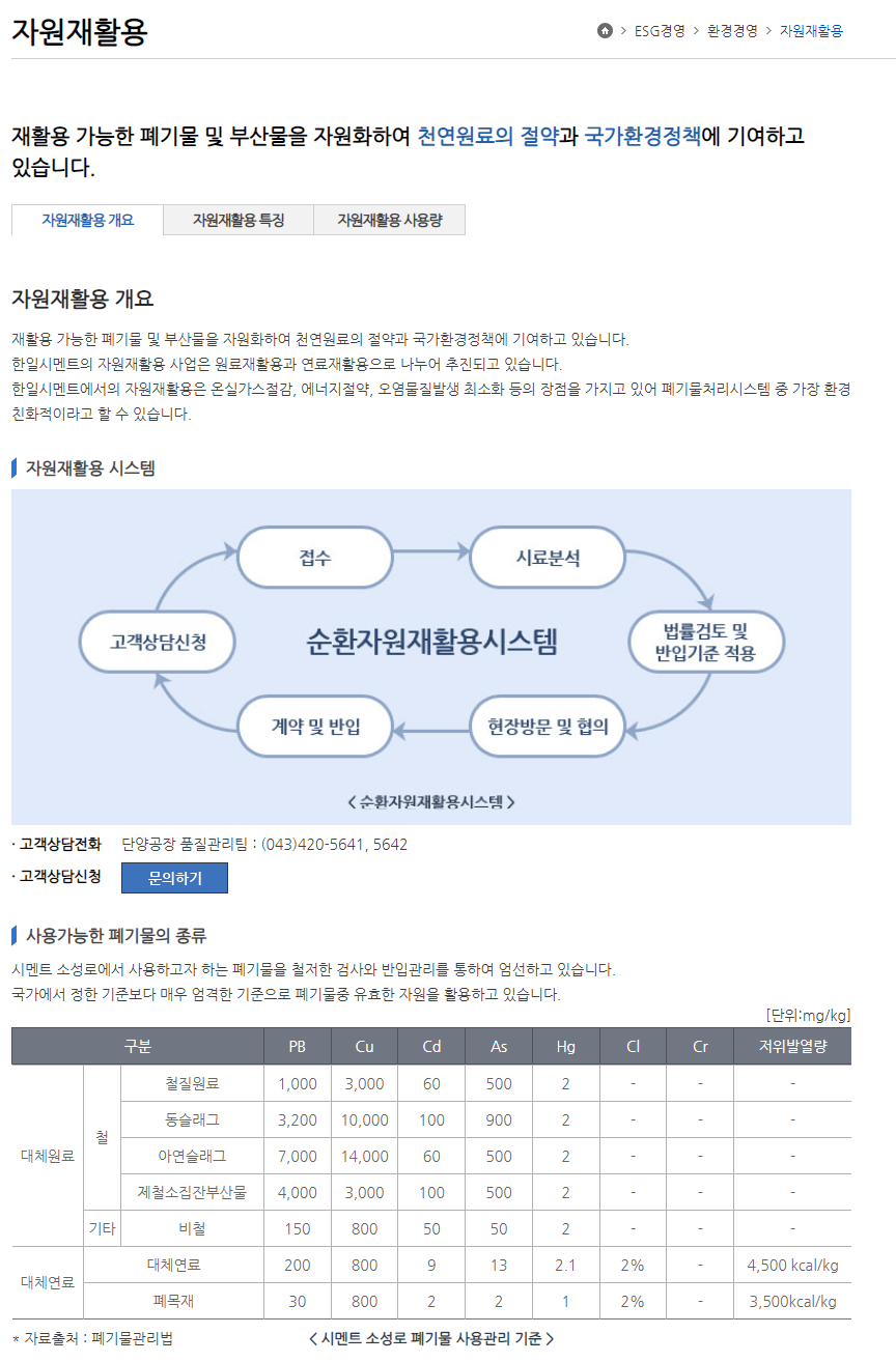 a6c657c8c48d6f9dba3c8b9cead261a6_1678341480_0854.png