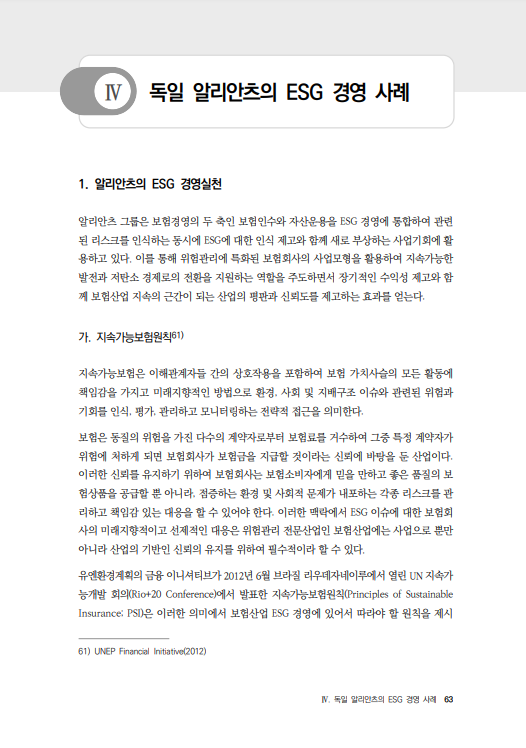 dc2899f96a2e846004ebe9162b9a246a_1681953530_4448.png